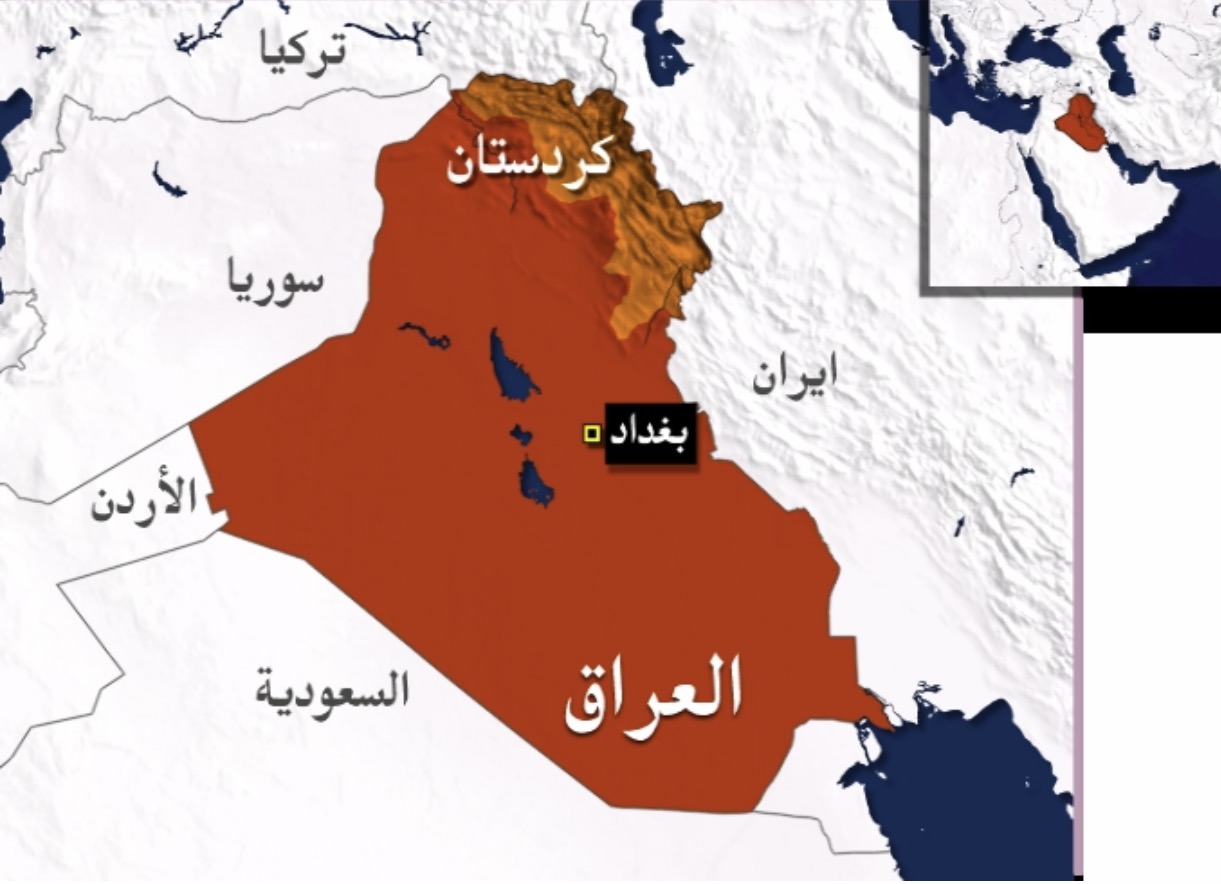 حدود كردستان