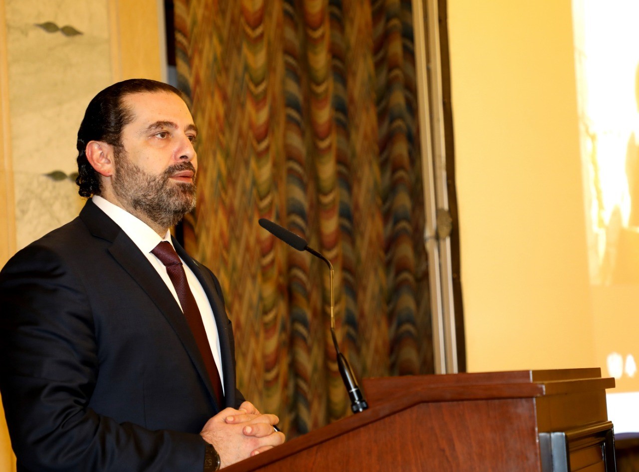 Hariri governent
