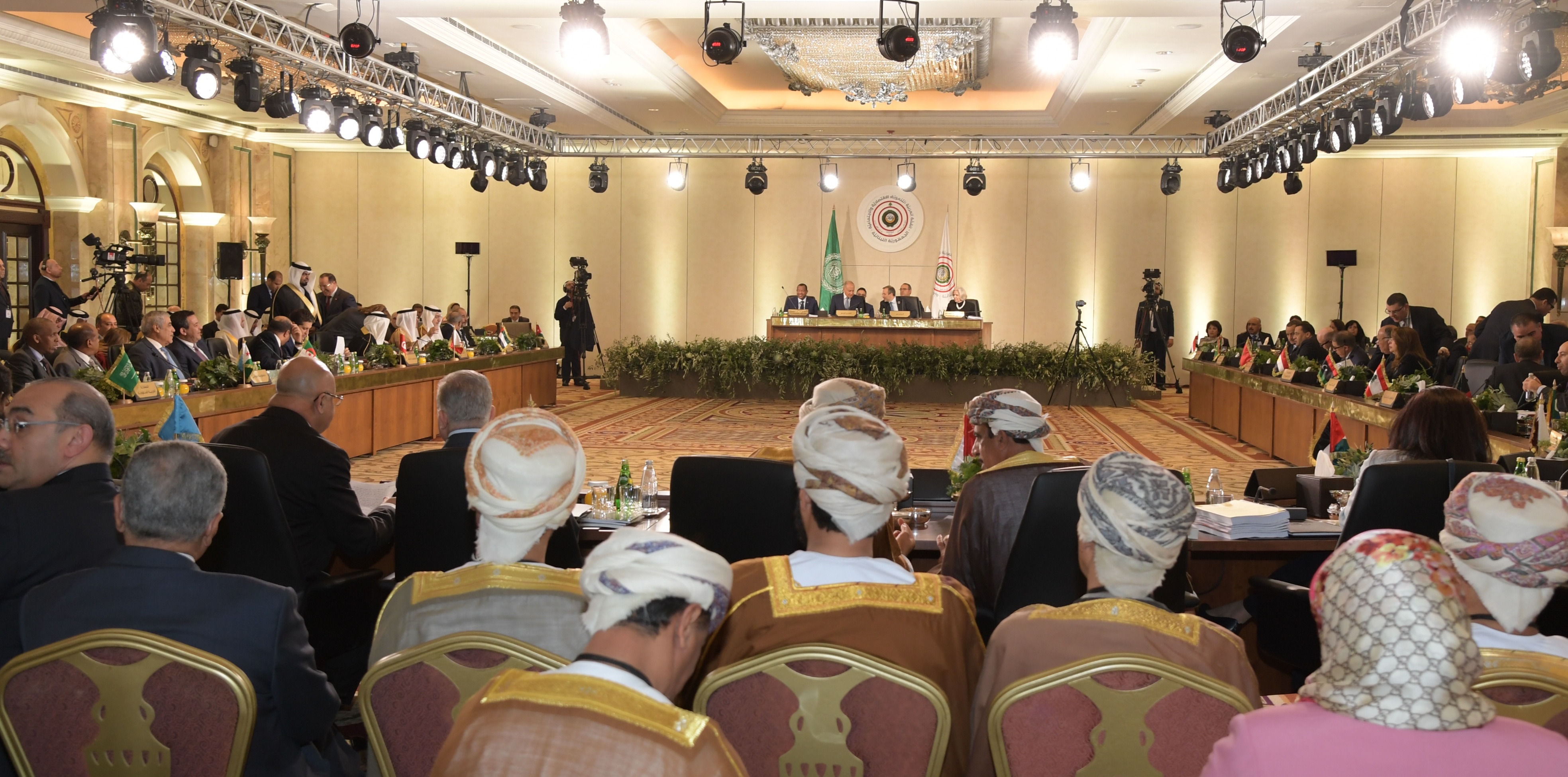 Meeting