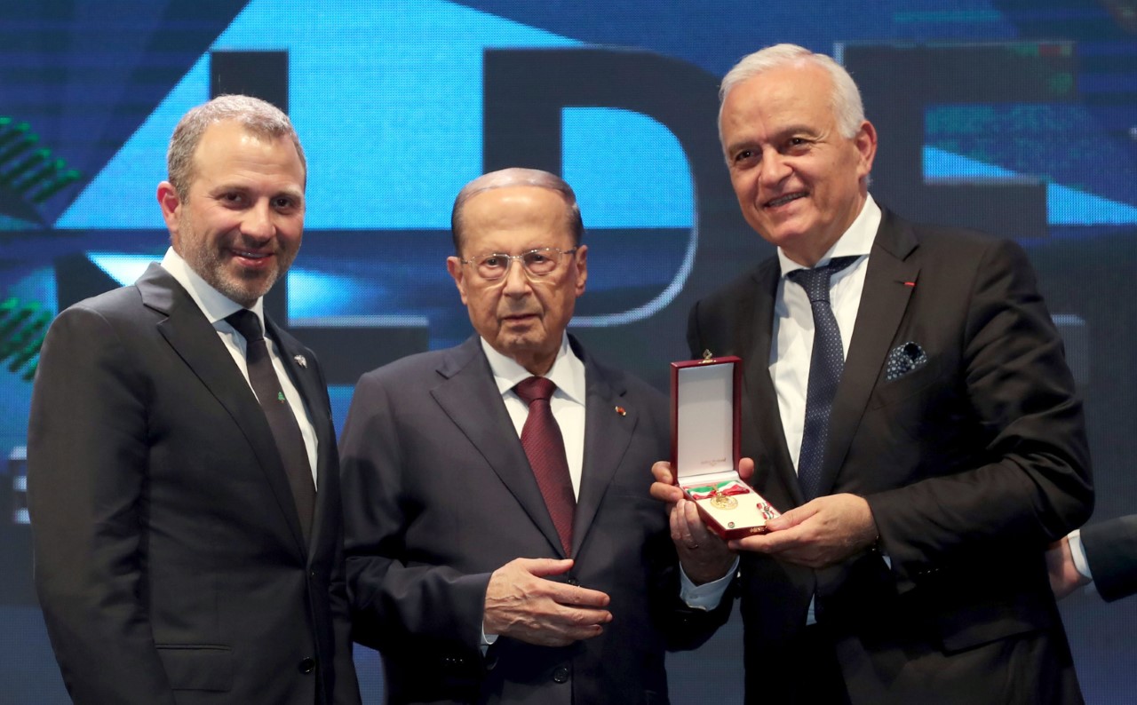 aoun bassil Main