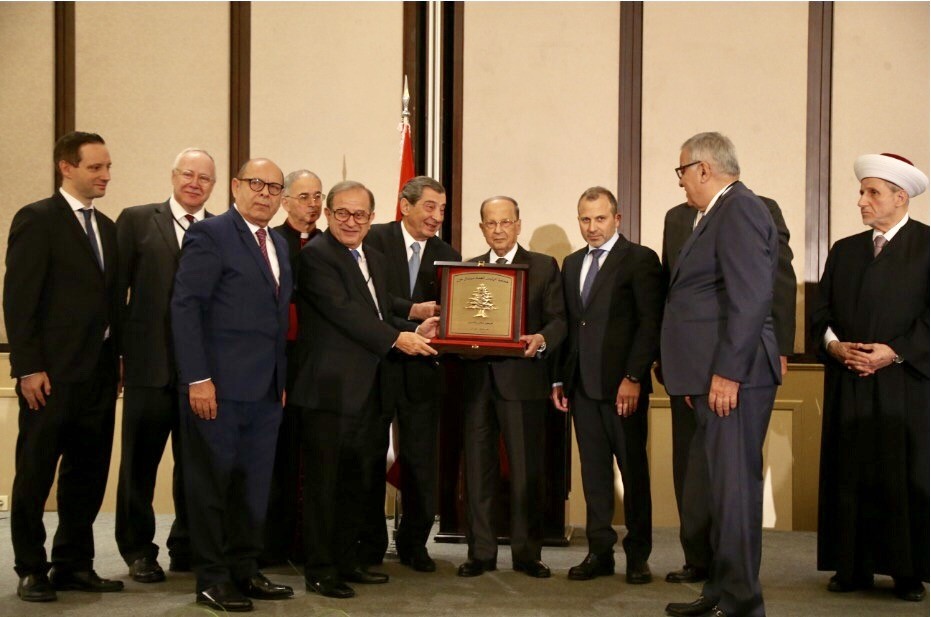 President Aoun