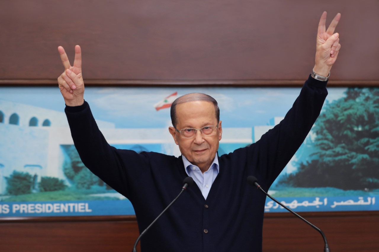 Aoun Today