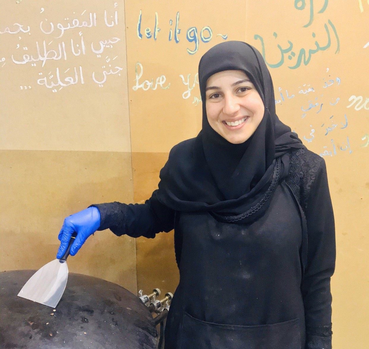 Zahraa
