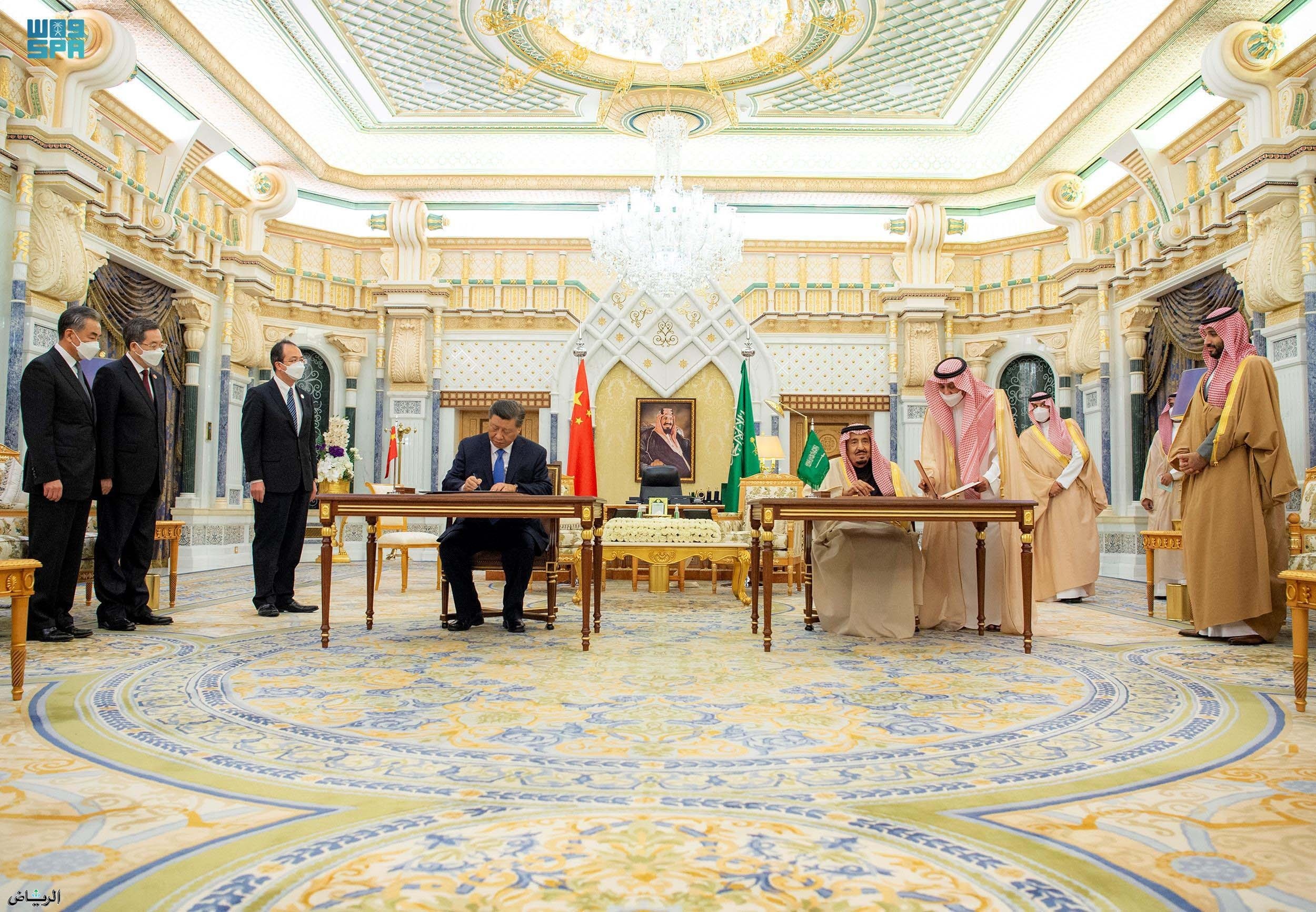 Alriyadh