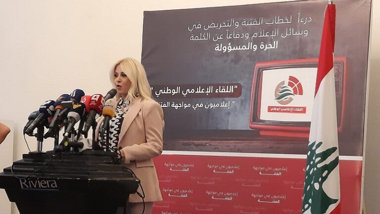 المحامية سندريللا مرهج