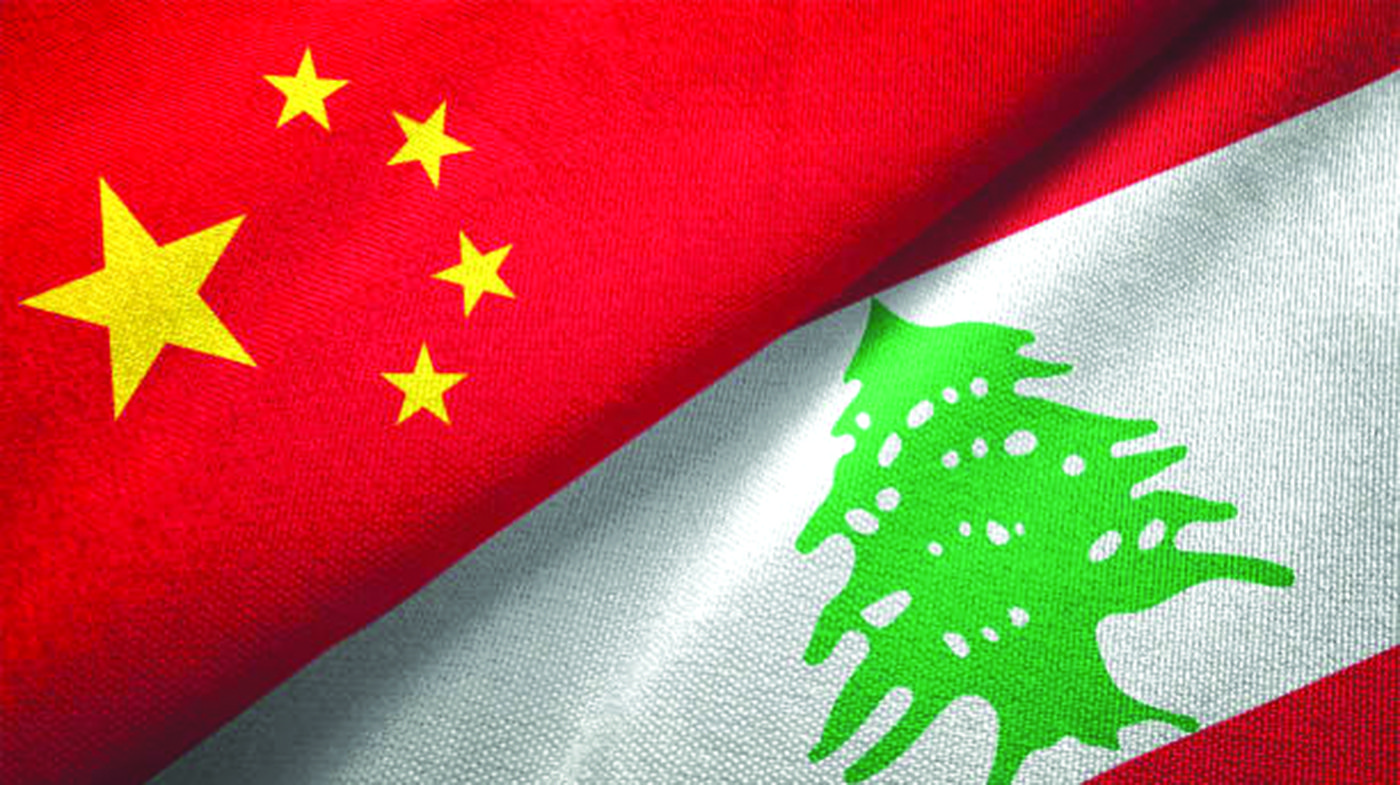 لبنان الصين