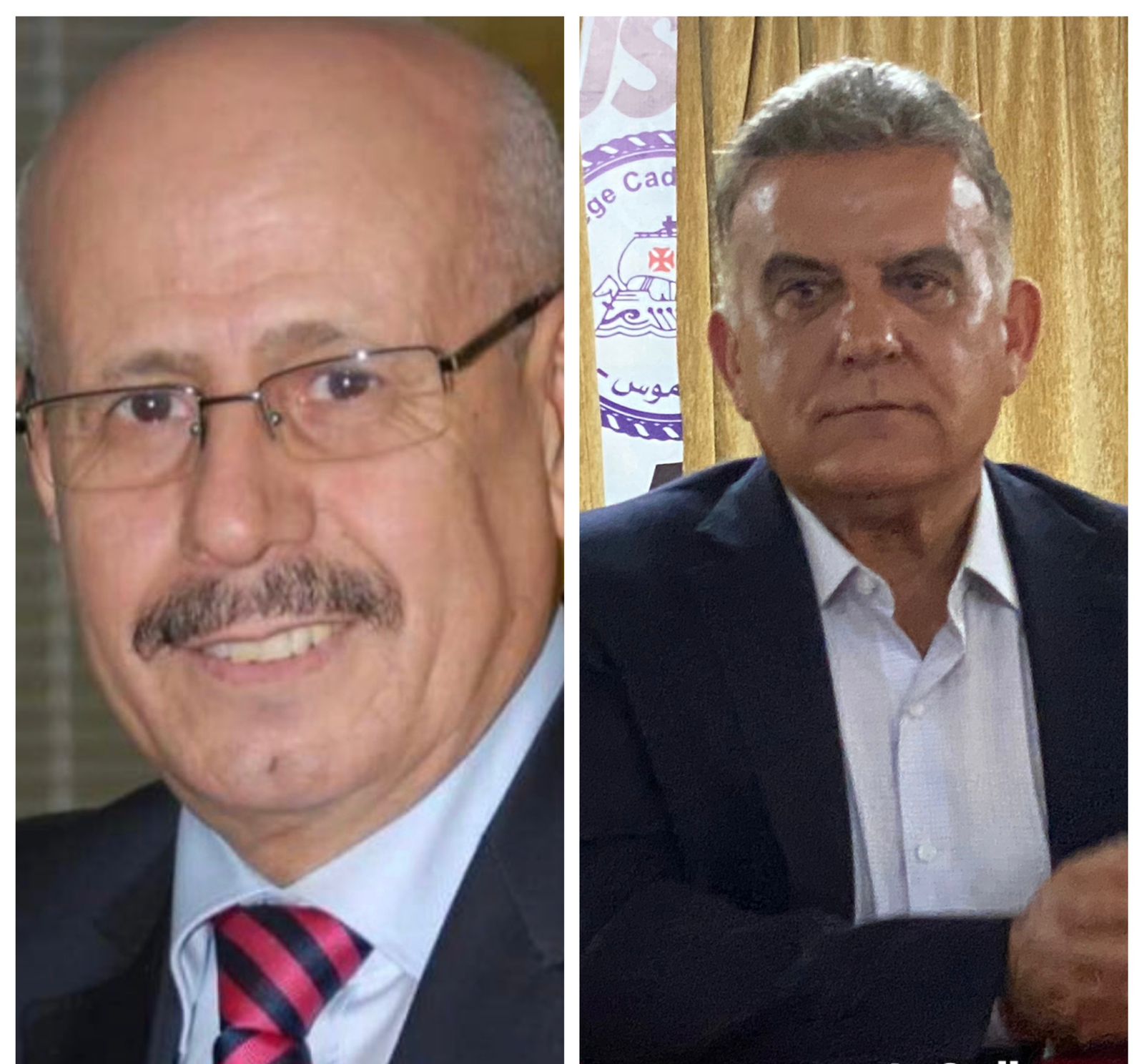 إبراهيم غرين