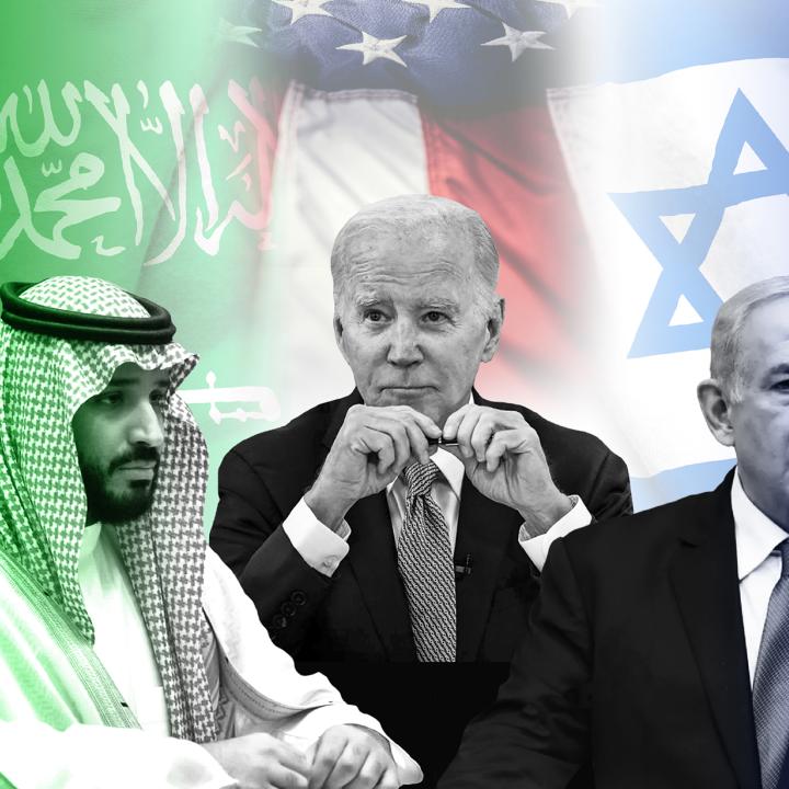 Saudi Israel