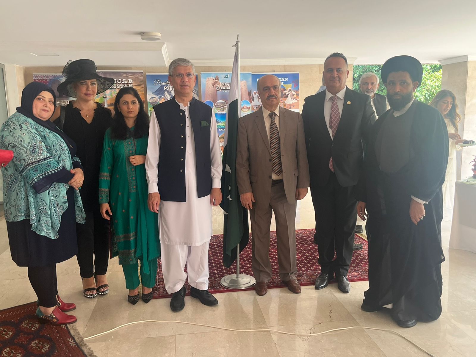 Pakistan
