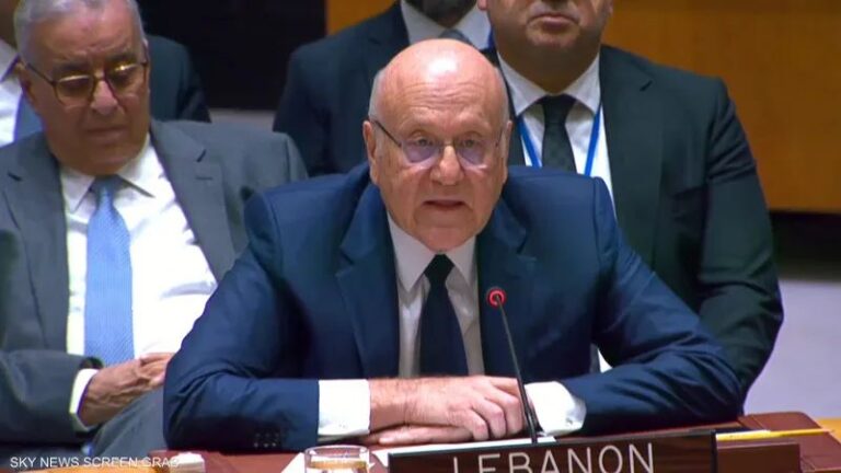 الرئيس نجيب ميقاتي ملقيا كلمة لبنان في مجلس الامن الدولي أمس