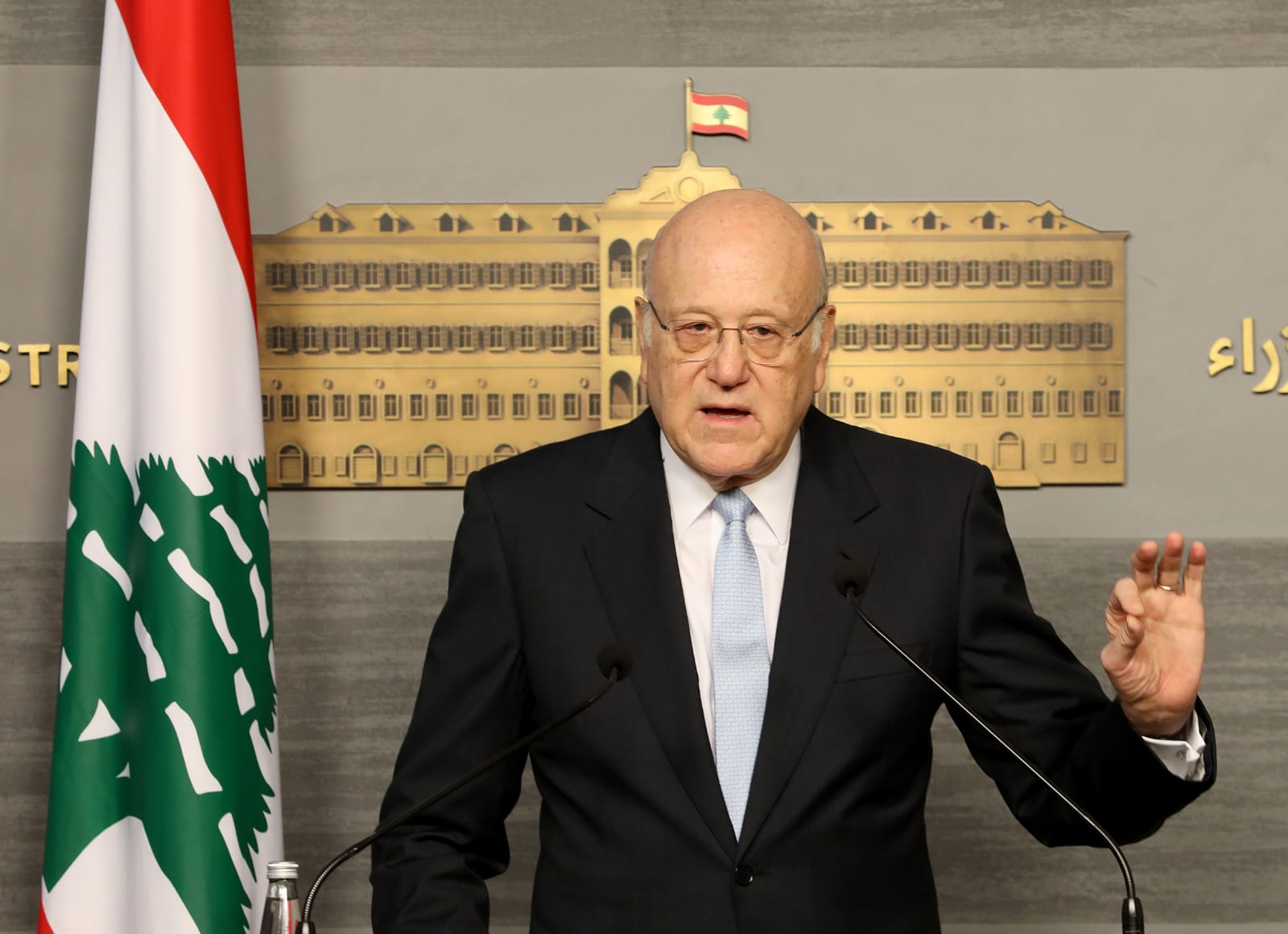 Mikati