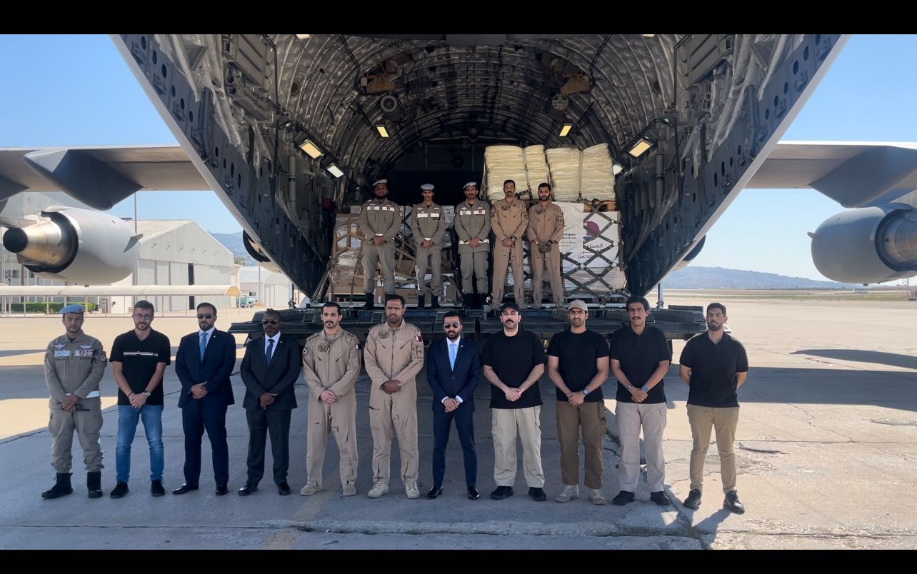 Qatar 5