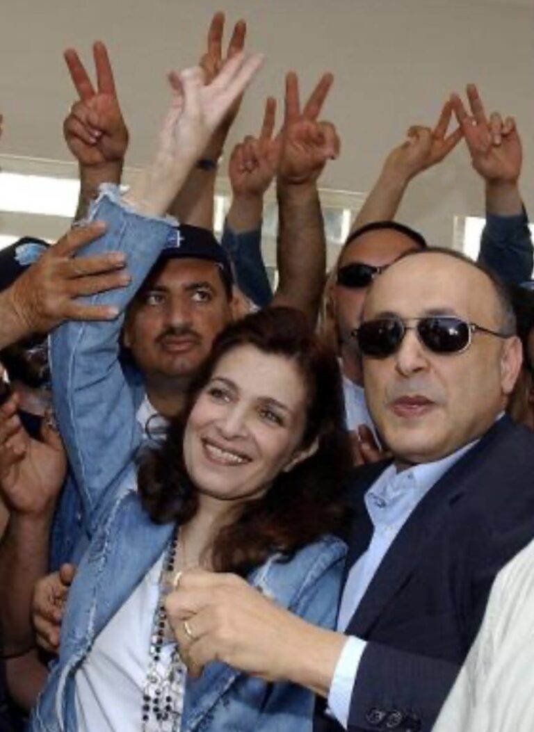 السيدة ميرنا المر