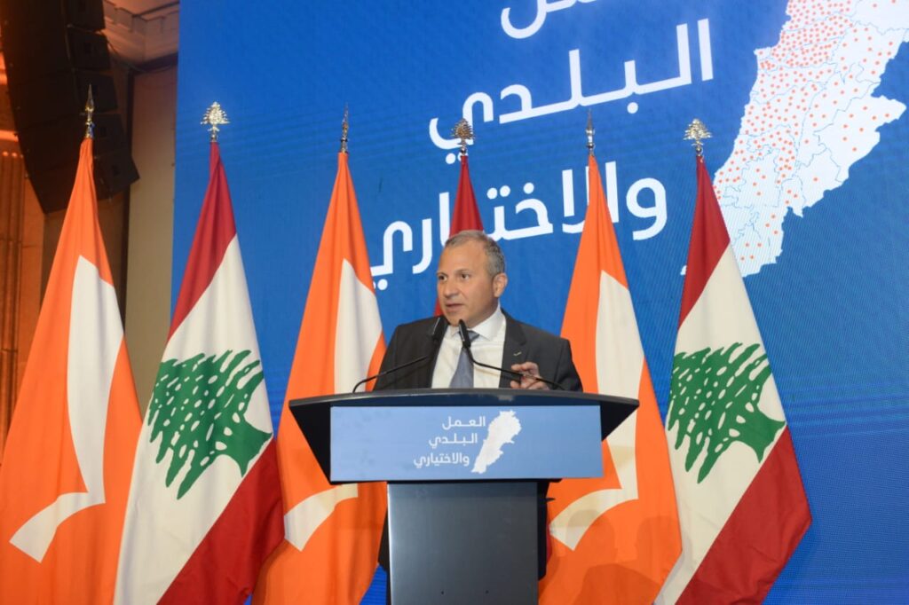 رئيس التيار الوطني الحر النائب جبران باسيل