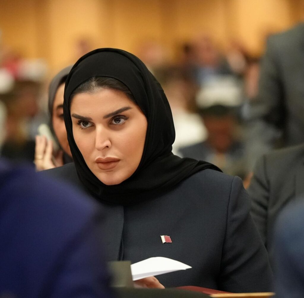 سعادة الدكتورة مريم بنت علي بن ناصر المسند