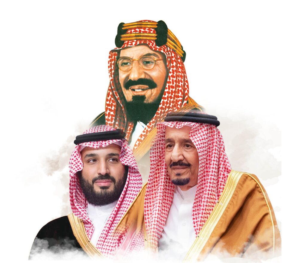 السعودية تحتفي باليوم الوطني الـ95 تحت شعار «عزنا بطبعنا»: مسيرة وحدة وإنجازات تتجدد