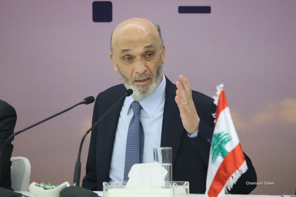 الدكتور سمير جعجع