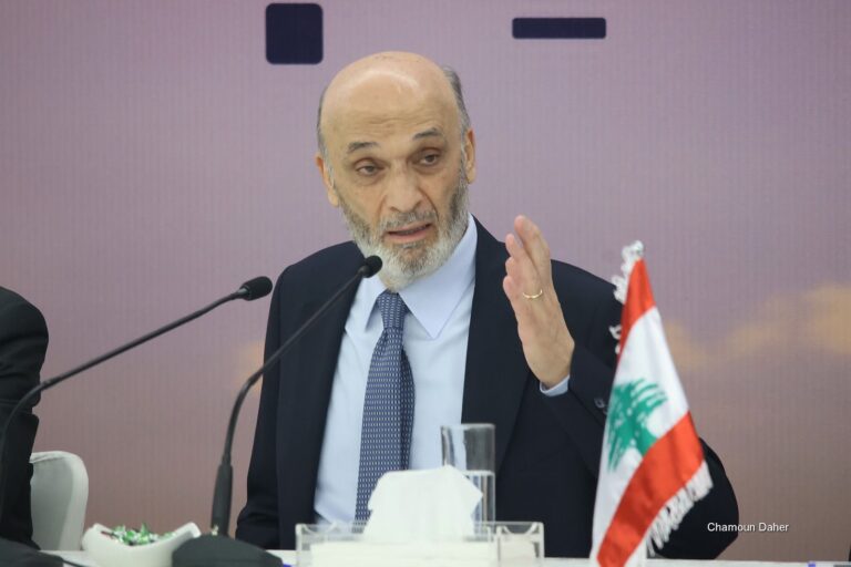 الدكتور سمير جعجع