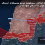 الخارطة لا تقول إن هذه القرى "محتلة بالكامل" عسكرياً وبشكل دائم، بل تصنفها "منطقة عمليات" يهدف الجيش الإسرائيلي لتطهيرها من البنية التحتية للمقاومة لخلق واقع أمني جديد.