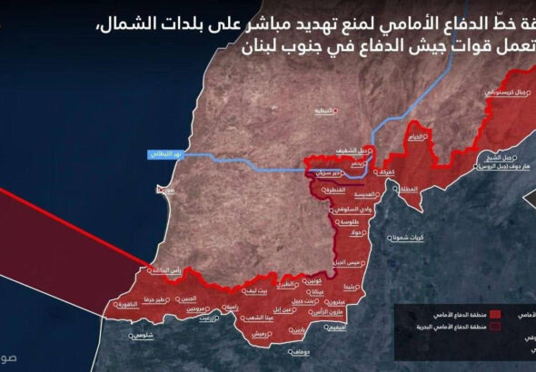 الخارطة لا تقول إن هذه القرى "محتلة بالكامل" عسكرياً وبشكل دائم، بل تصنفها "منطقة عمليات" يهدف الجيش الإسرائيلي لتطهيرها من البنية التحتية للمقاومة لخلق واقع أمني جديد.