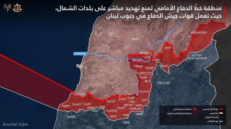 الخارطة لا تقول إن هذه القرى "محتلة بالكامل" عسكرياً وبشكل دائم، بل تصنفها "منطقة عمليات" يهدف الجيش الإسرائيلي لتطهيرها من البنية التحتية للمقاومة لخلق واقع أمني جديد.