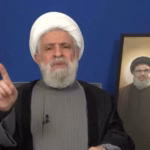 الشيخ نعيم قاسم