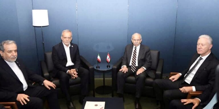 إجتماع رئيس الحكومة نواف يلام ووزير الخارجية اللبناني يوسف رجي مع الرئيس الايراني مسعود بزشكيان ووزير الخارجية عباس عراقجي في نيويورك طرح قضية السفير الايراني في لبنان محمد رضا شيباني وبرز تشبث ايراني بتثبيته سفيرا في لبنان